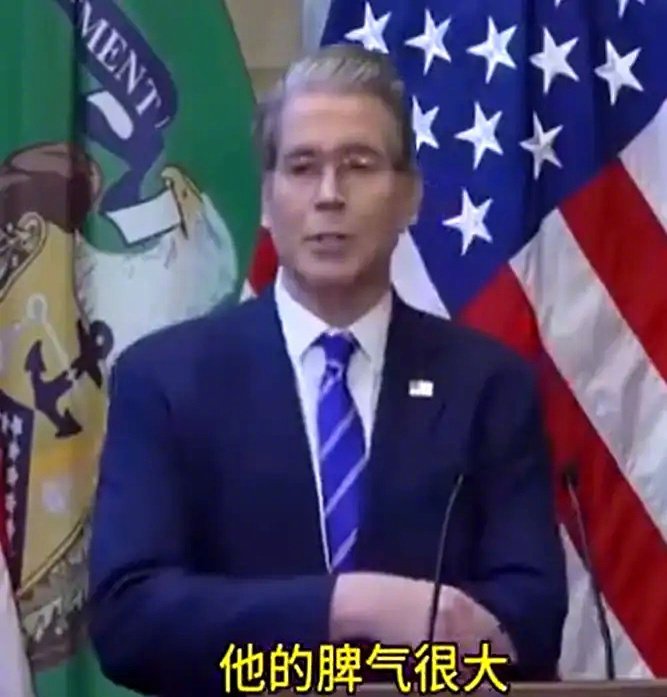 今天，对美国政府来说最残酷的打击是：李成钢部长“单飞”了，被任命为中国首席贸易谈