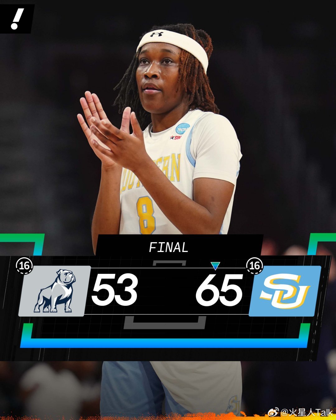 2025-2026赛季NCAA女篮疯狂三月 Last Four In，南方大学击