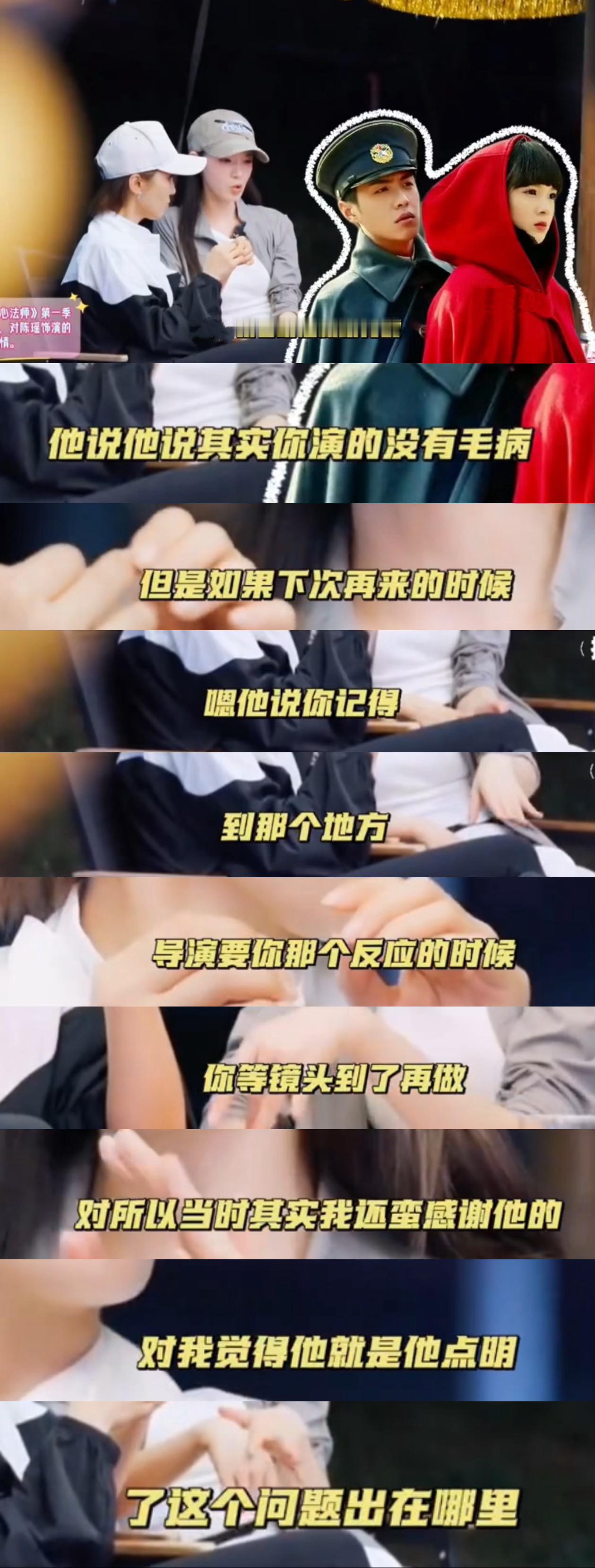 ☁️向全世界安利张若昀 ☁️张若昀0824生日快乐 呜呜🥺我宝宝真好[抱一抱]
