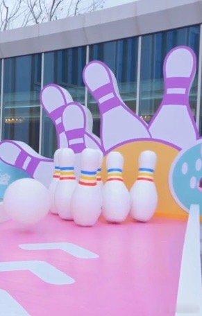 粉丝聚会的正确打开方式上海活动惊现巨型保龄球 谁懂啊！在上海偶遇巨型保龄球粉丝趴