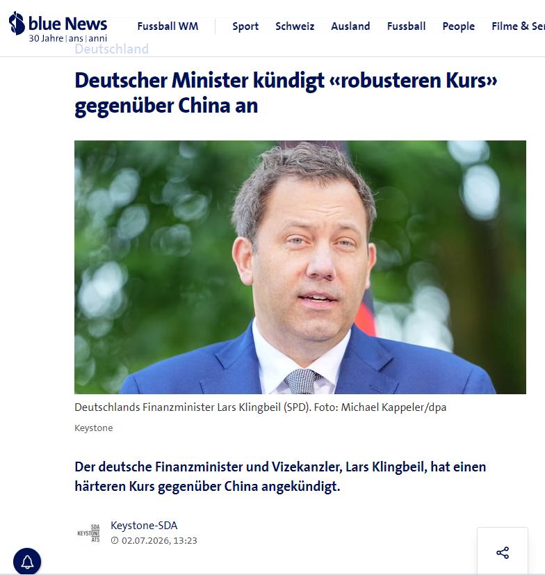 德国高官集体对中国放狠话！7月2日，德国媒体报道，德国副总理、联邦财政部长克林拜