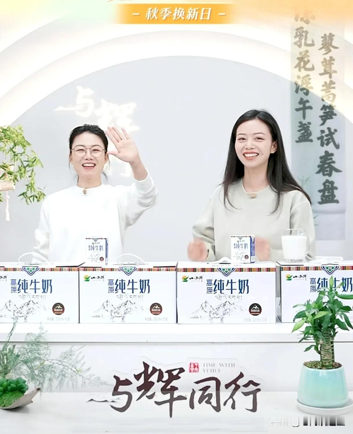 小伙伴一起站好最后一班岗
小贝说董老师还没有回潼关
他昨晚拍视频到凌晨三点多
今