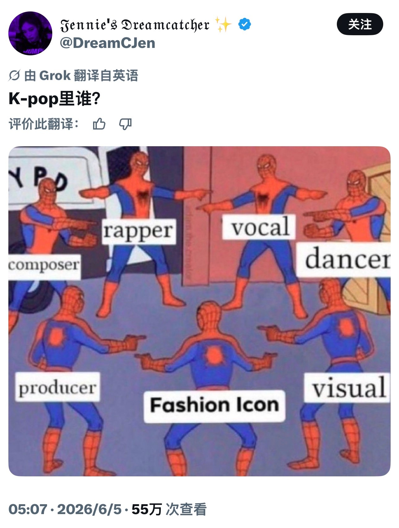 【🐈⬛】全能猫咪✌️👏 