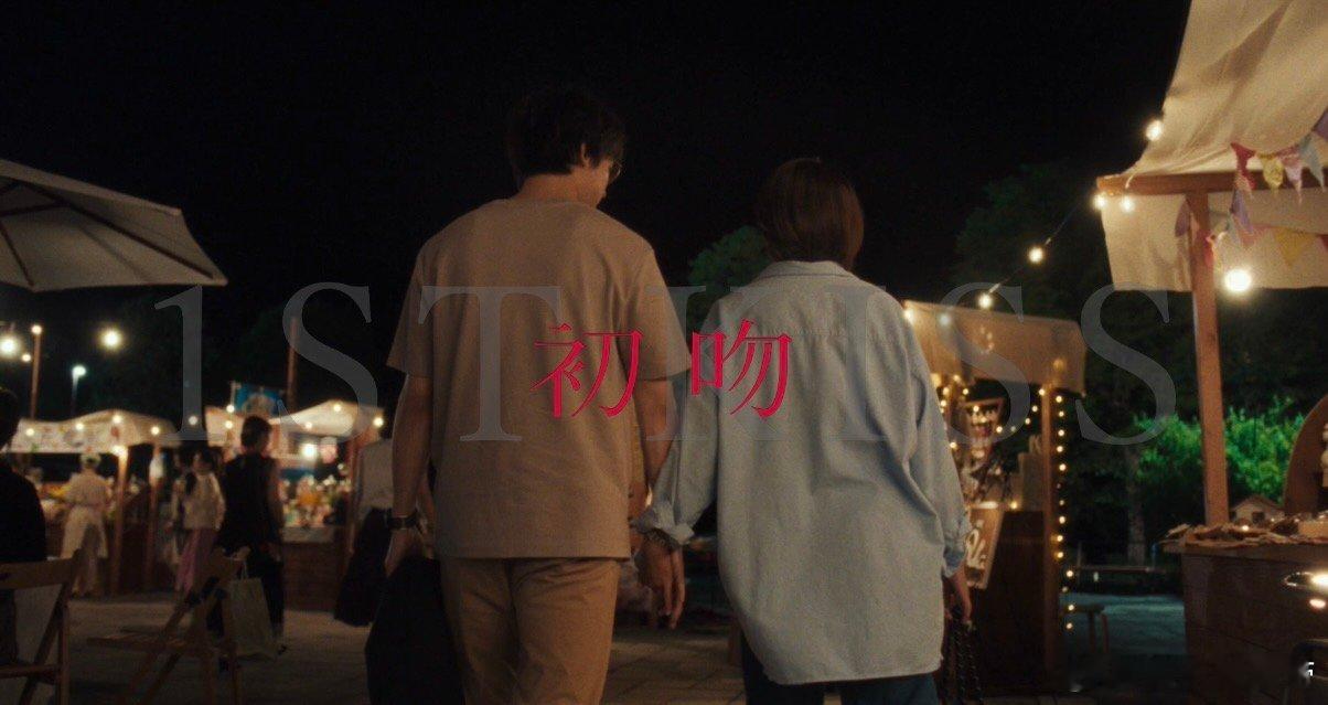 上影节错过的痛终于补了！12月5日全国上映，豆瓣8.5分治愈好哭，这次高低占个座