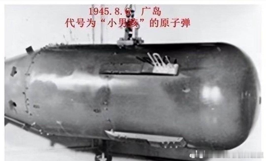 81年前的今天……为了记住这个日子，我决定了今天要吃烤蘑菇[爱慕]……