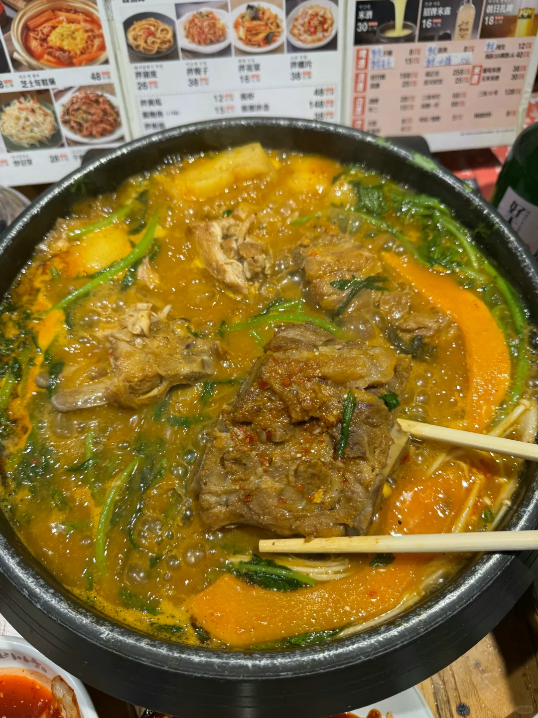 老天奶！！！真的好好吃啊！！！！！😭😭