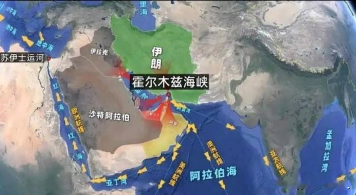 不叫过路费改收服务费！伊朗海峡收费诉求，暗藏三重现实困局。
 
最近伊朗外长表态
