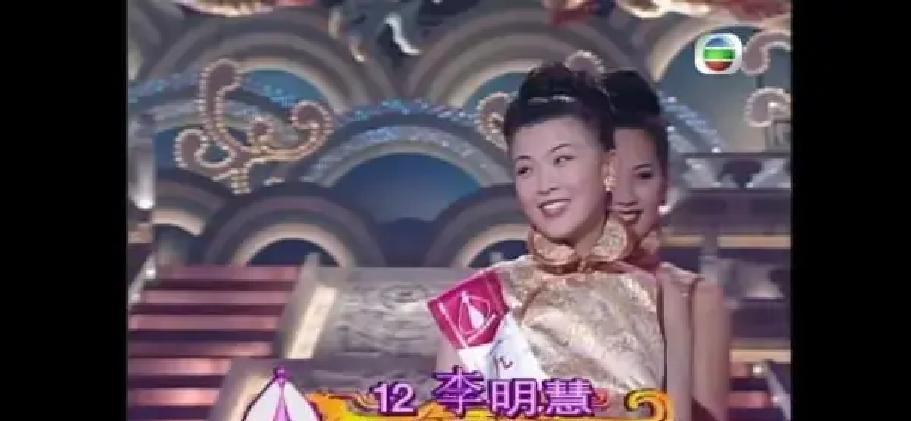 26年了，她们第一次重新站在一起。
不是简单的叙旧。
TVB刚启动港姐50周年企