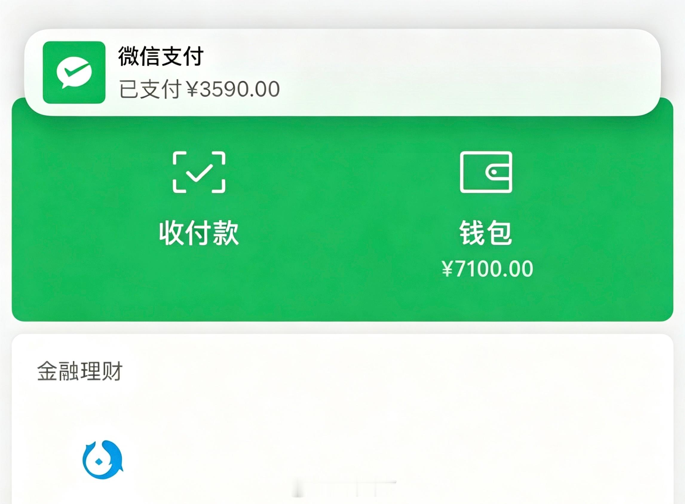 拉夫劳伦 你能不能不要总在我能看得到的地方开店机场赚钱机场花 一分别想带回家 
