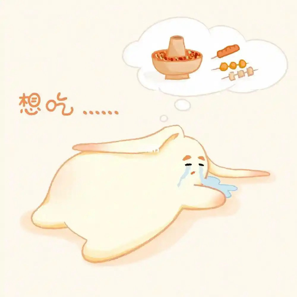 山东人把鱼鳞做成薯片口感山东全鱼宴鱼鳞也是道菜 山东济宁人真的太会吃了！鱼鳞炸一