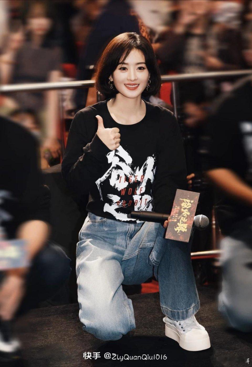 赵丽颖赵丽颖出道二十周年zly赵丽颖 纪梵希烟火人间皆过客 唯你是我心头归处
