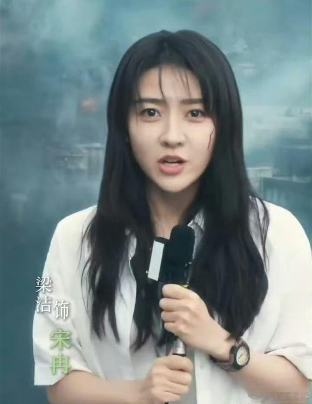 梁洁掌管callback的神  梁洁真的有点玄学在身上，妥妥的掌管callbac