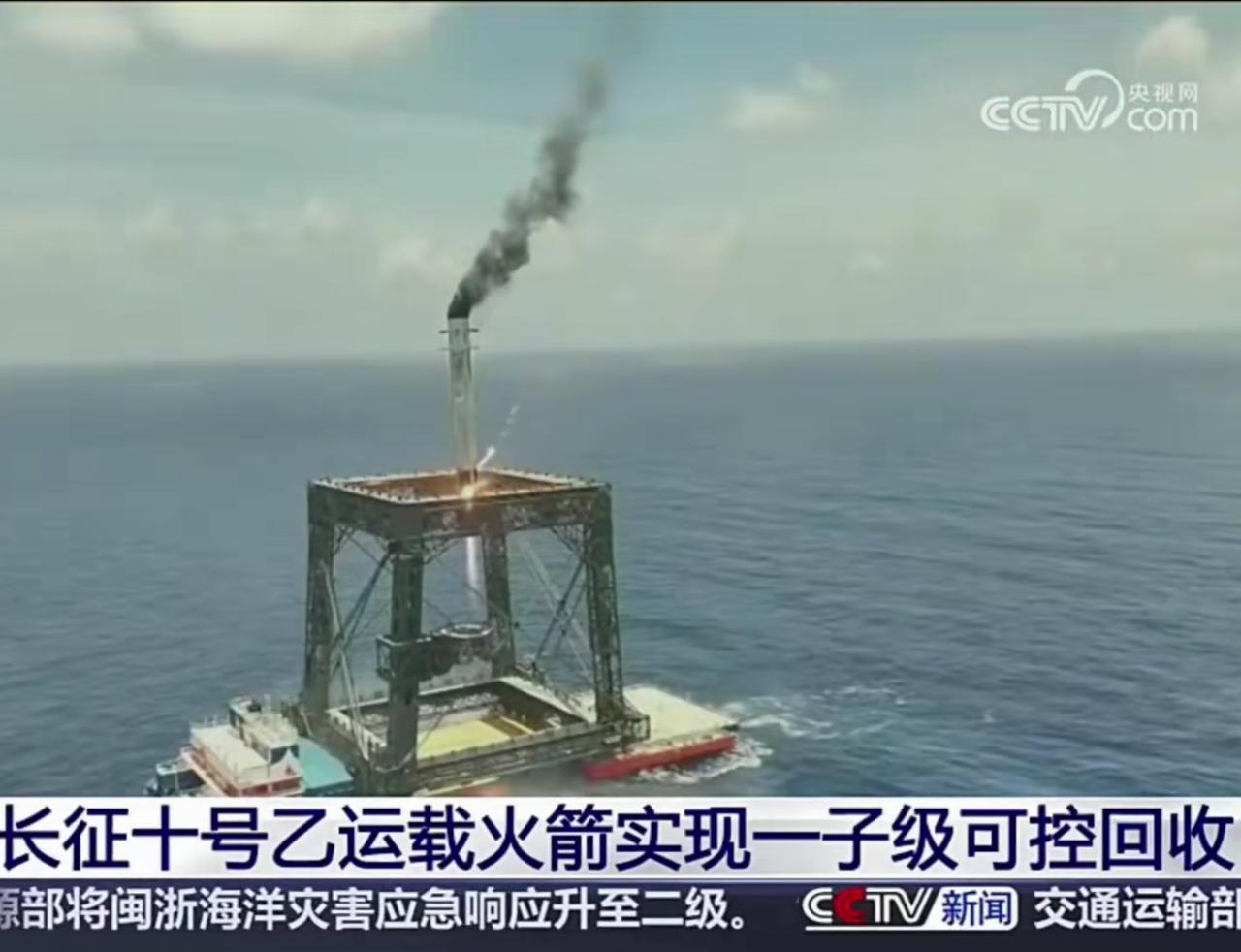 梦想成真！民科发明家门德君20年前发明绳网回收火箭，提交航天院，如今中国绳网回收