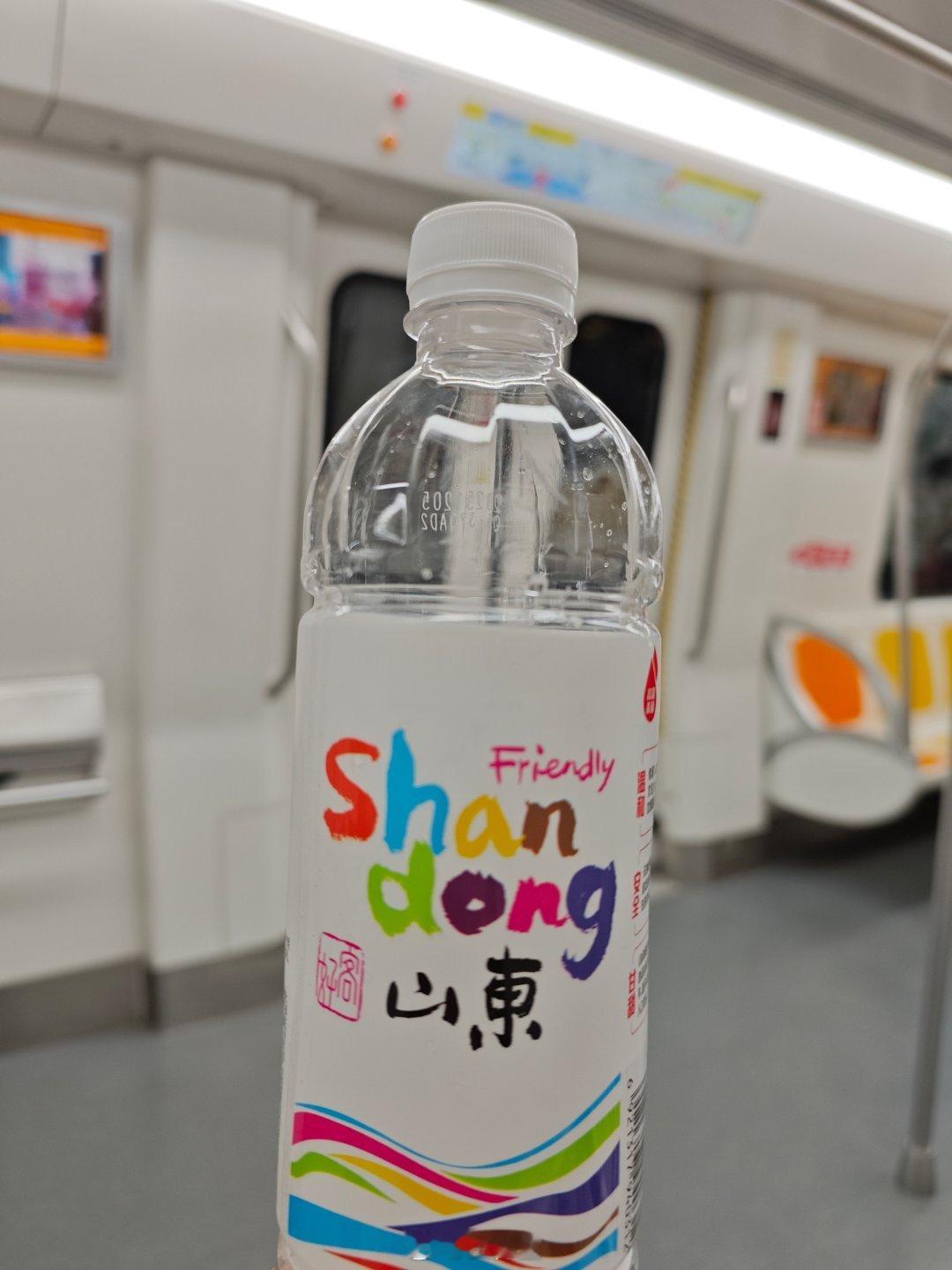 好客山东 欢迎您！ 