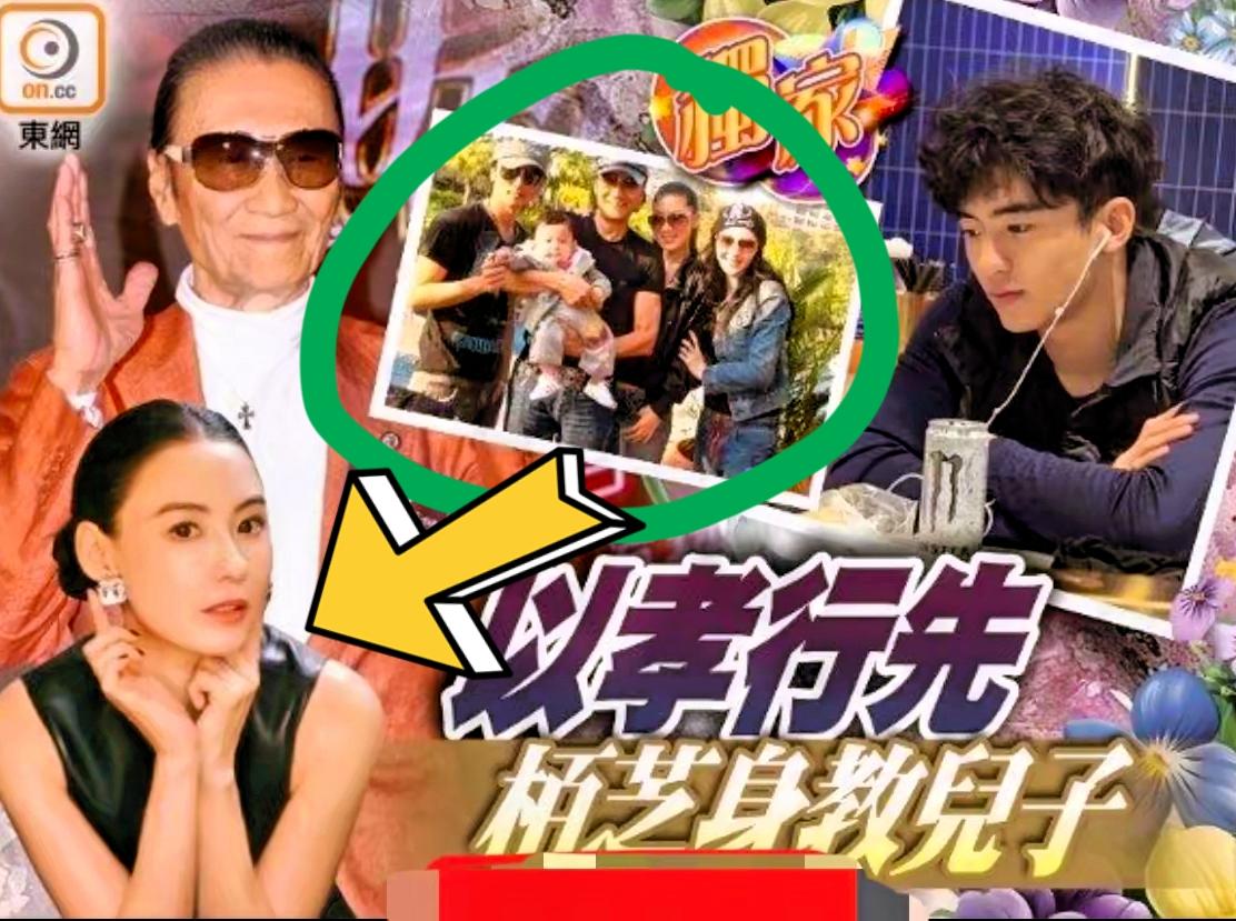 有现场工作人员透露，送别仪式结束之后，张柏芝特意带了谢贤早年最爱吃的陈皮红豆沙，