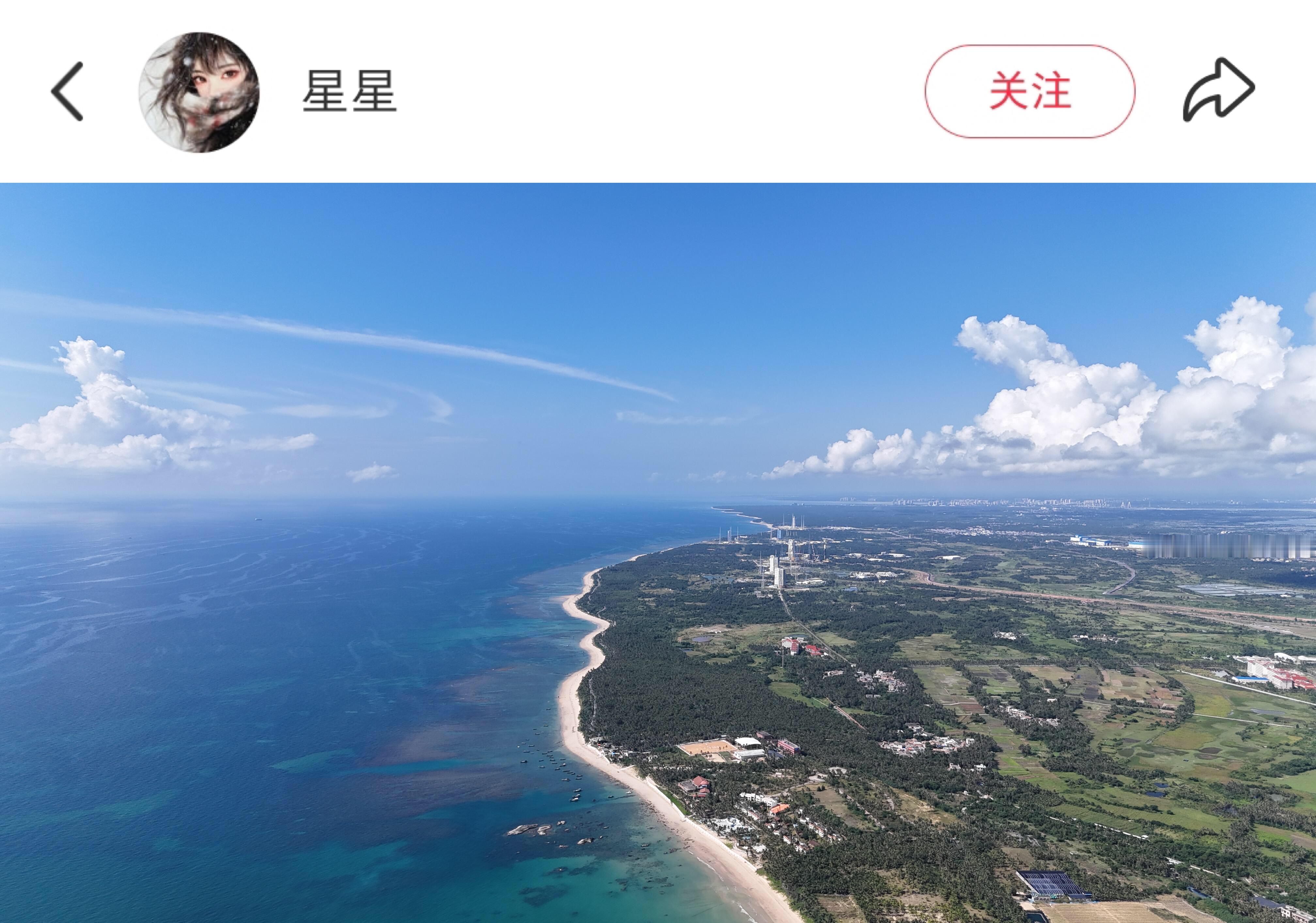 文角航拍 ​​​