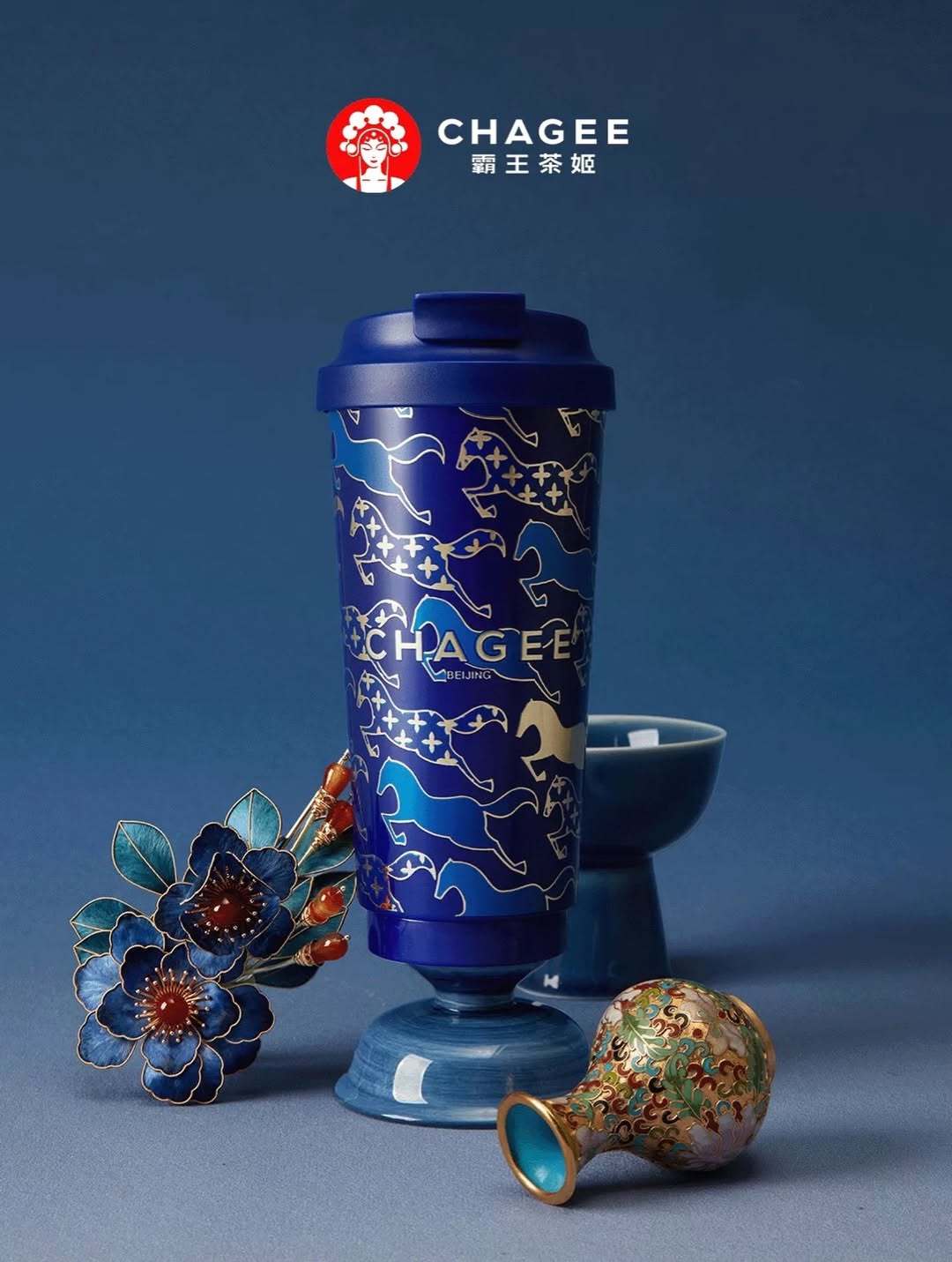 啊？霸王茶姬出这么多杯子了吗？ 