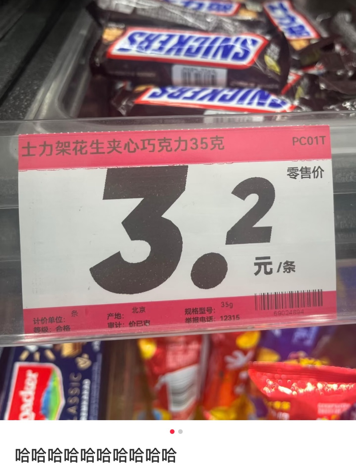 要干嘛 