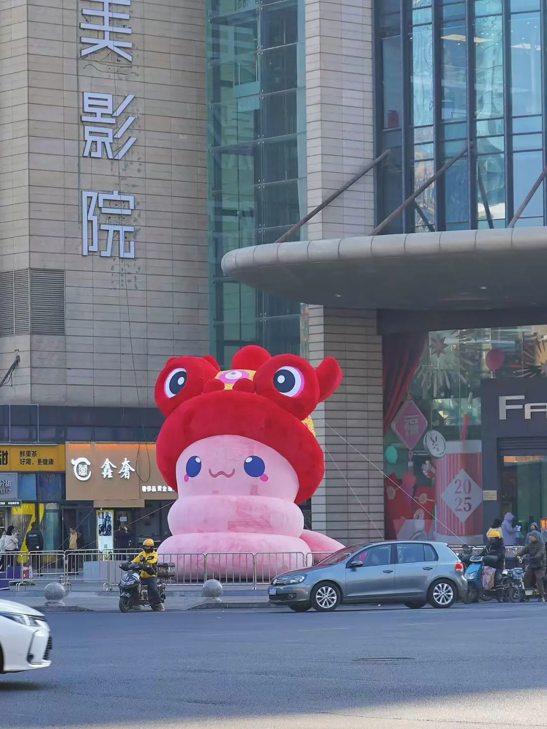 太原……谁家小蛇还未成年就出来打工了！！！
