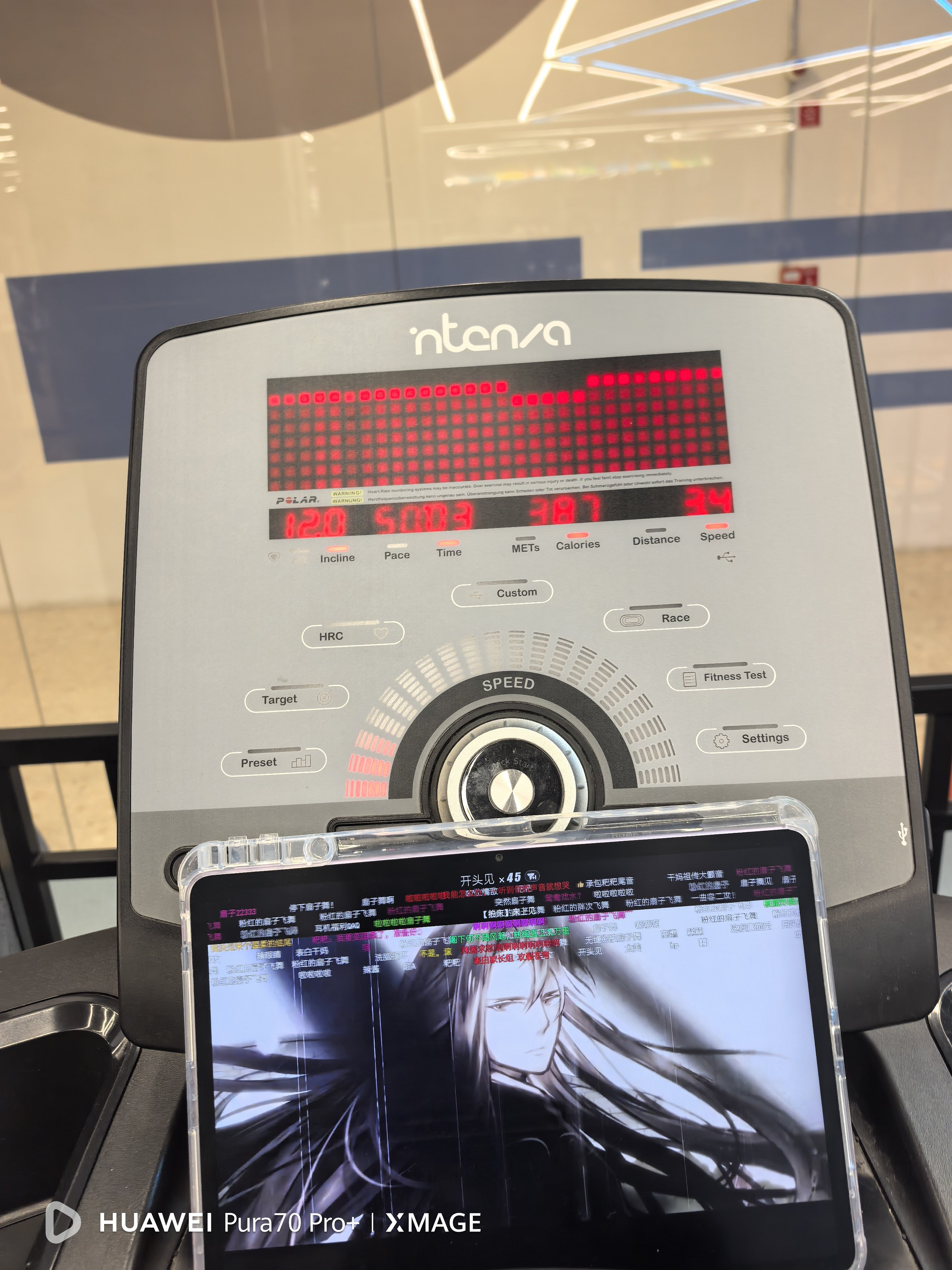 一个上完八小时班下班还能去爬五十分钟坡的女人是无敌的知道吗 