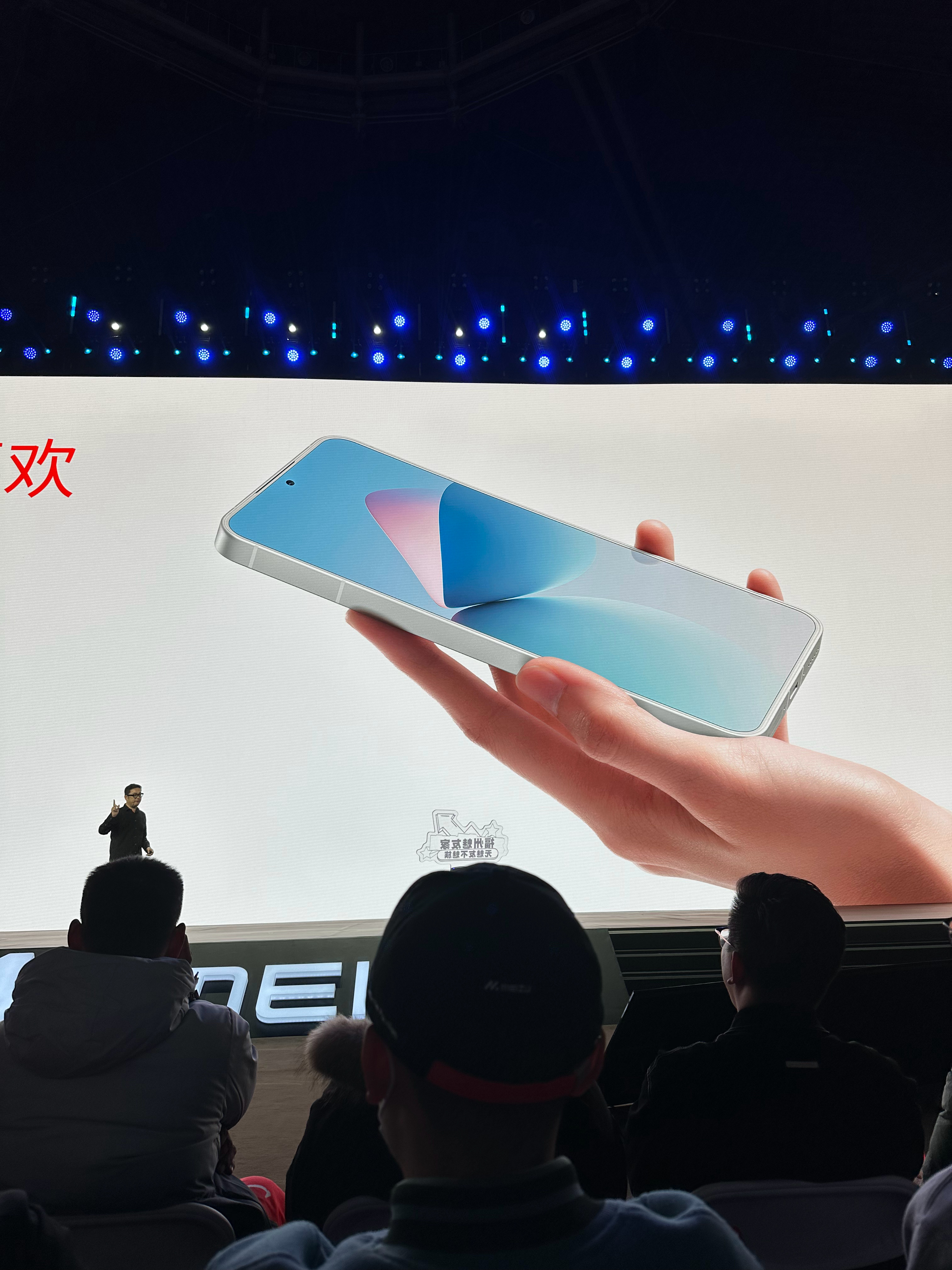 魅族21的白色前面板你会喜欢吗？[泪]目前唯一坚持的厂商了吧？ ​​​