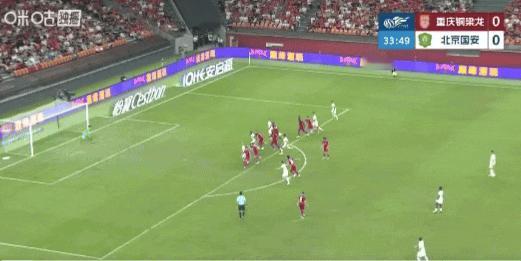 半场结束，凭借法比奥破门，国安客场暂时1比0领先。北京国安重庆铜梁龙VS北京国安
