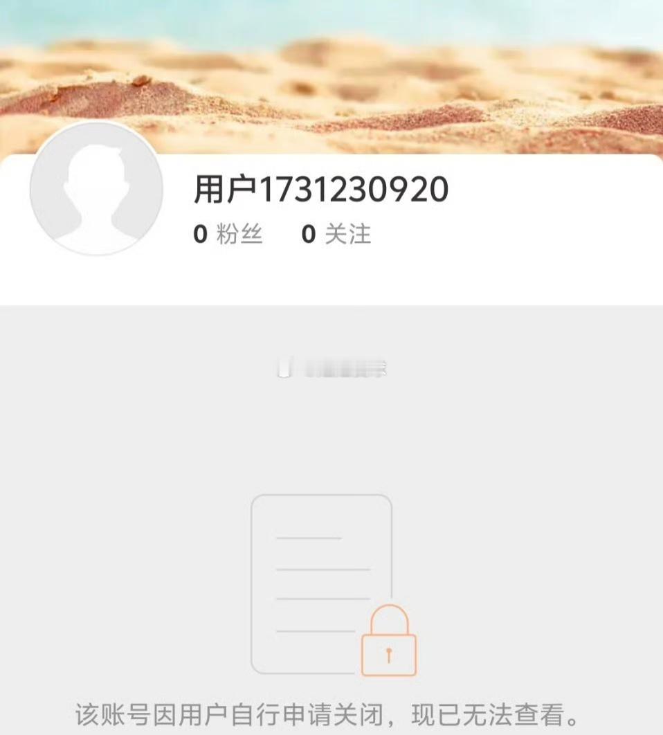 无论如何，事情都已经过去。大家没有必要再继续讨论叶珂过去做的事情吧！  