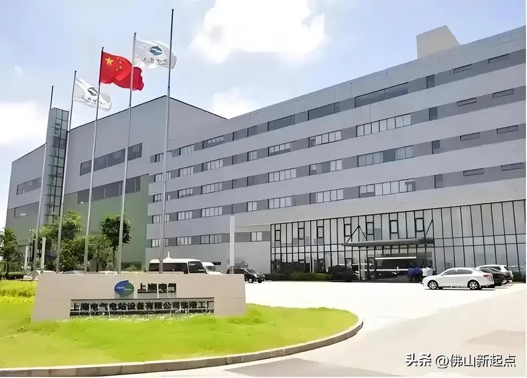 据官方消息，上海电气集团近日成功应对一起历时七年的仲裁纠纷。合作方提出的3.89