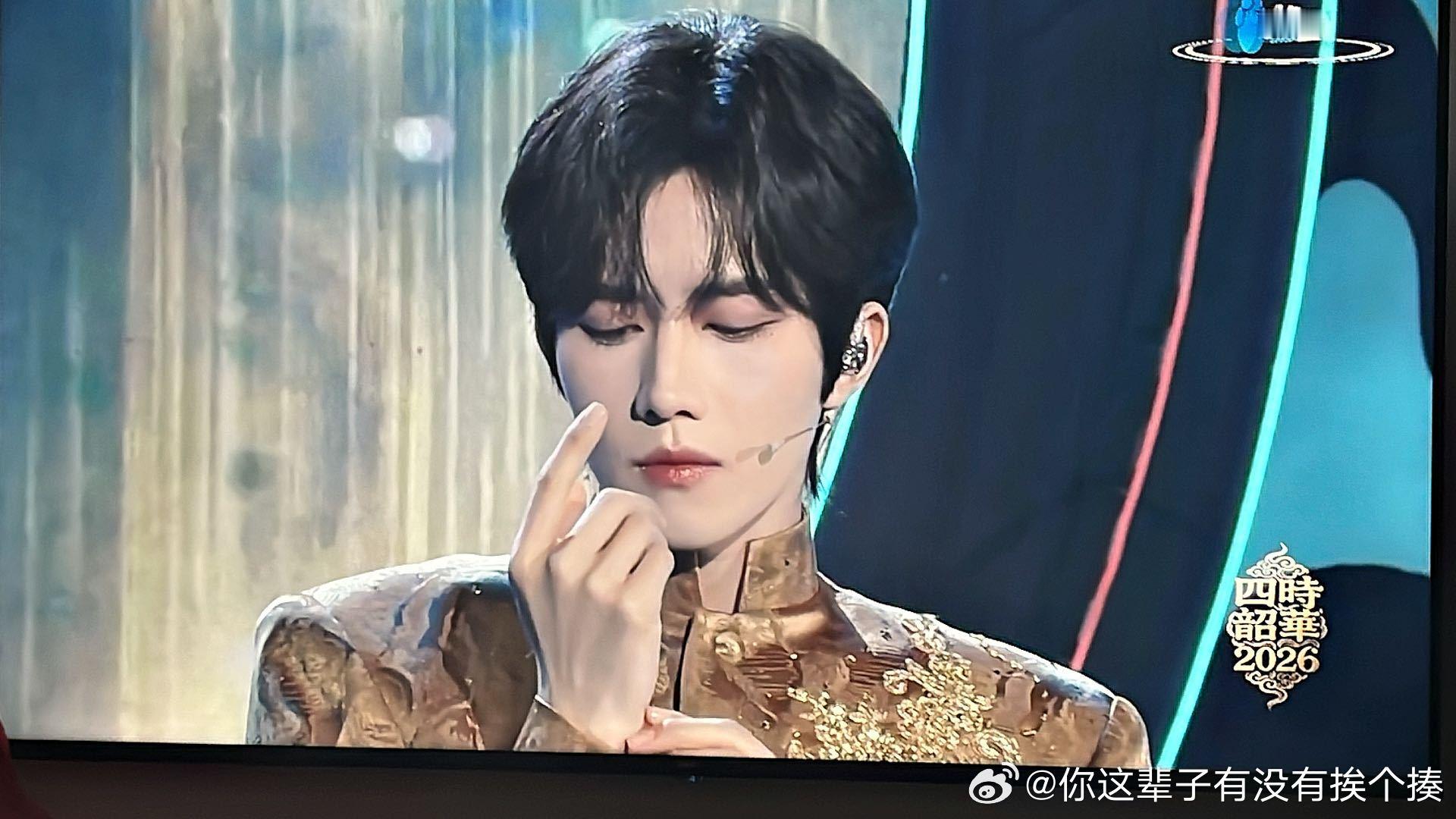 ⭐ 黄星 他真的很美吧2026年黄星老师要星途璀璨，好事花生哦