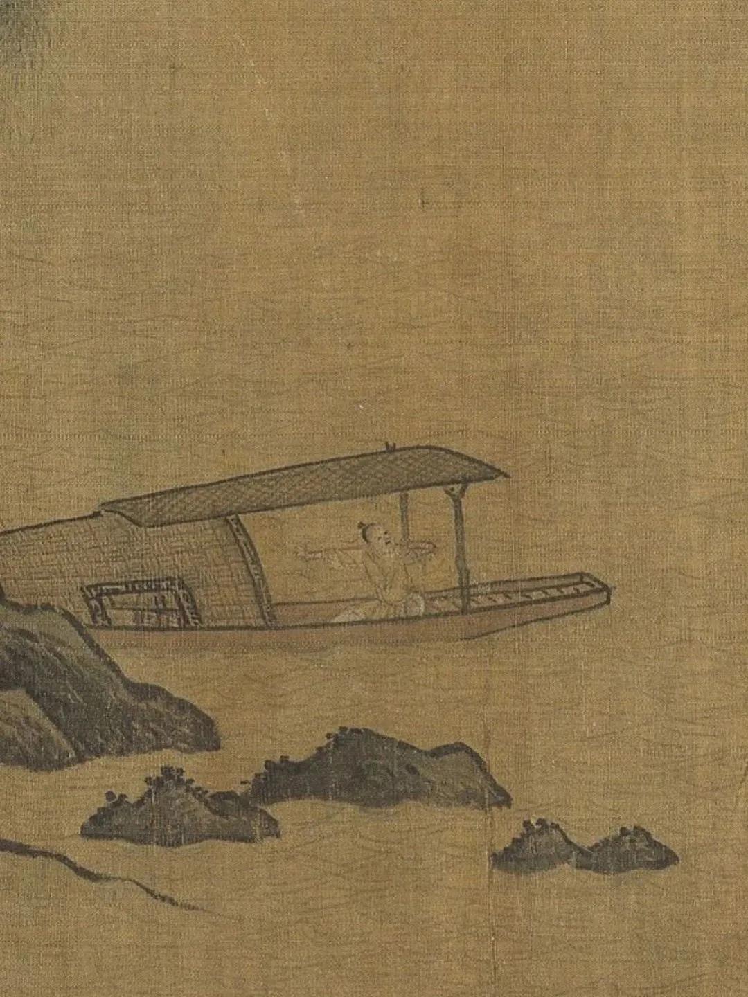 睡到自然醒

伸个懒腰，
近处有水，
远望有山，
这是南宋高宗赵构名下的《蓬窗睡