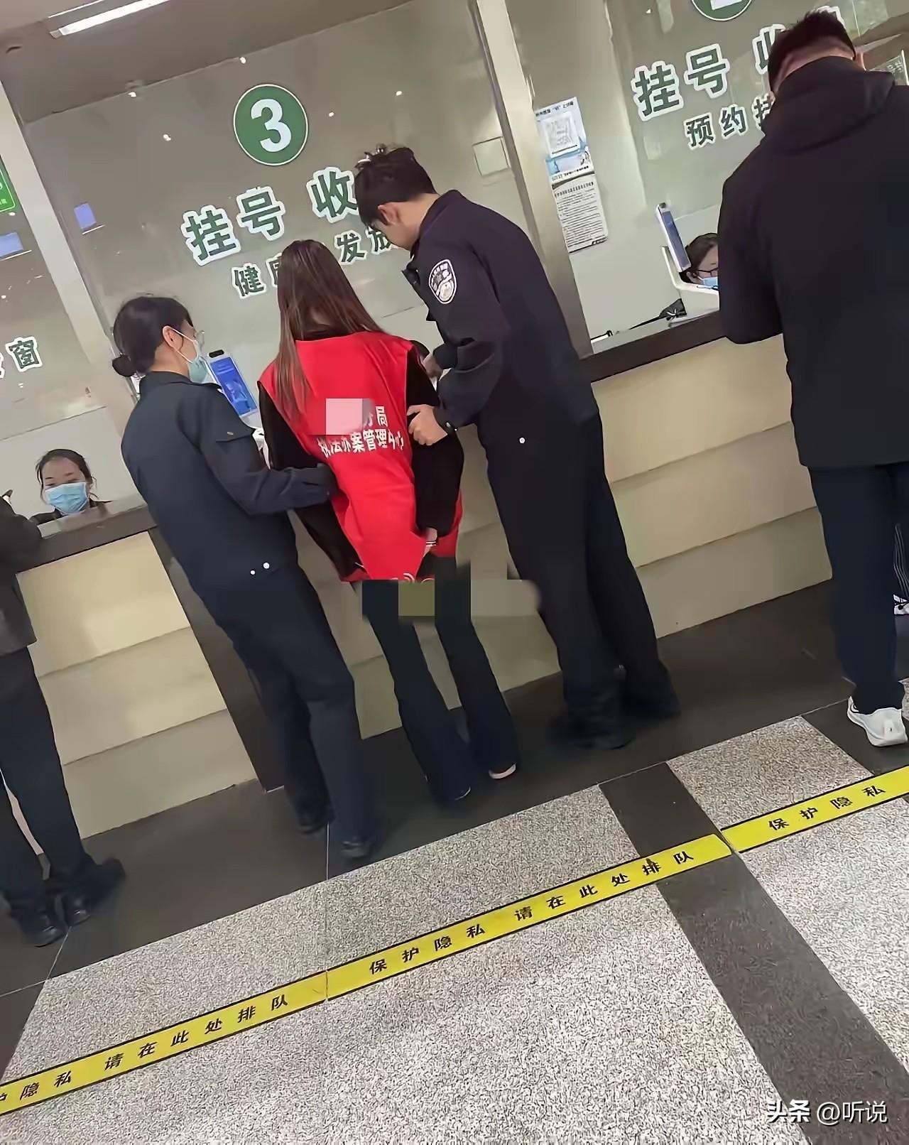 第一次见，红马甲有什么特殊含义吗？