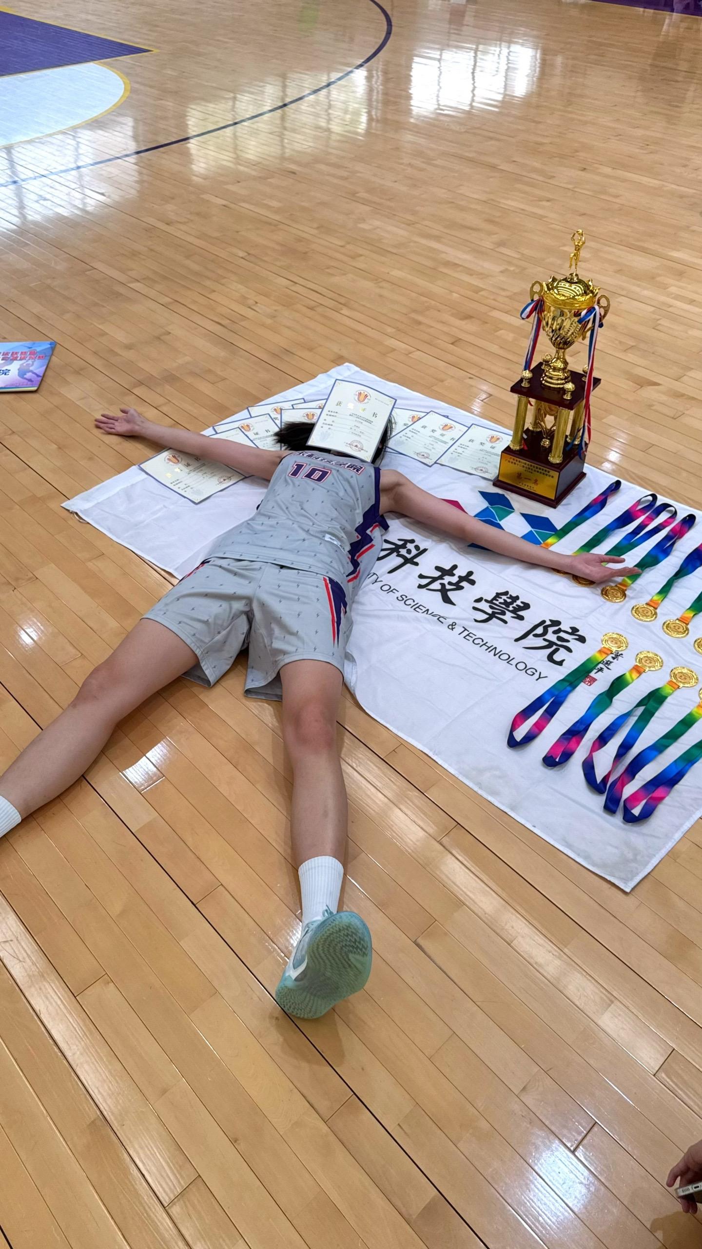 请你努力 为了自己