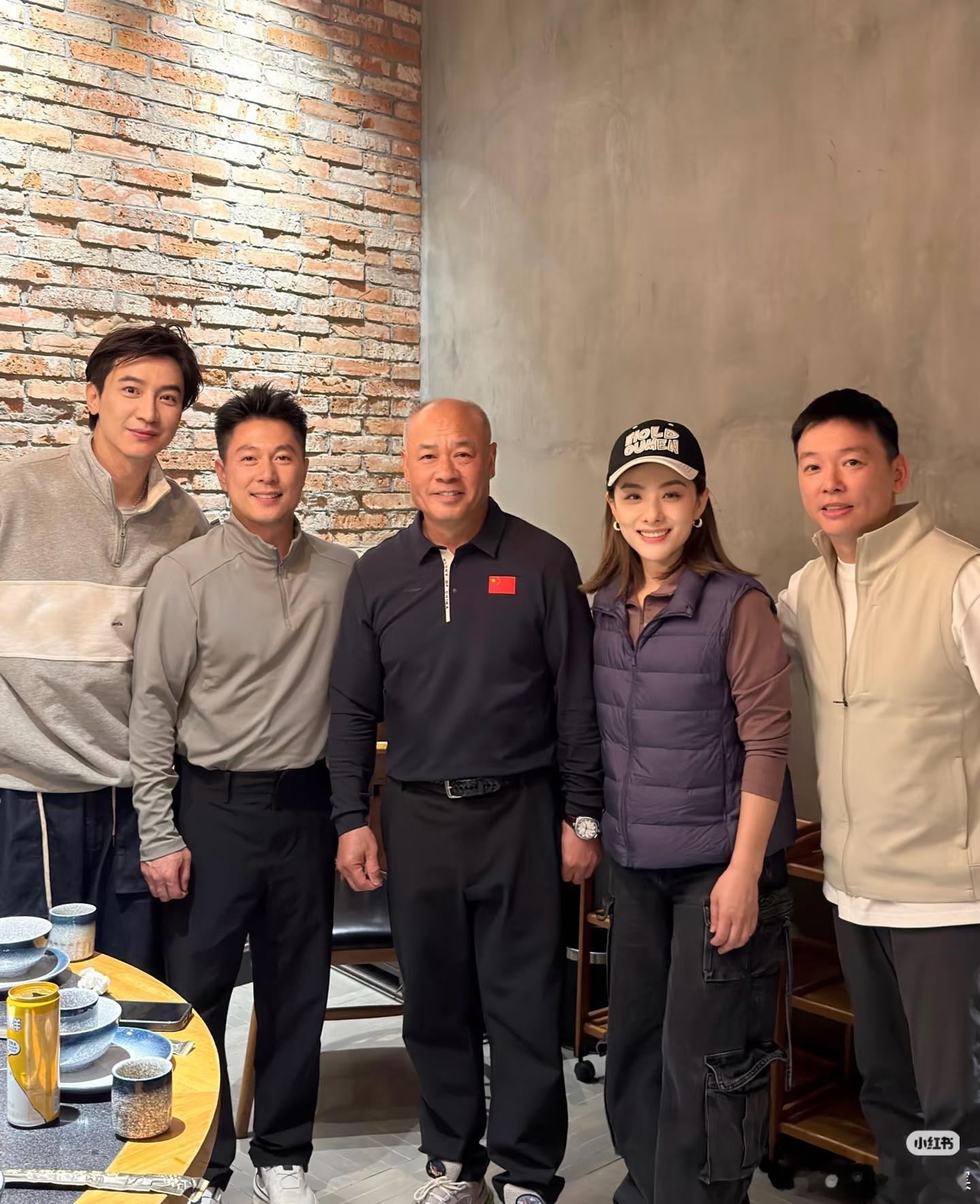 刘璇老公王滔、李小鹏、李宁、刘璇、黄旭 