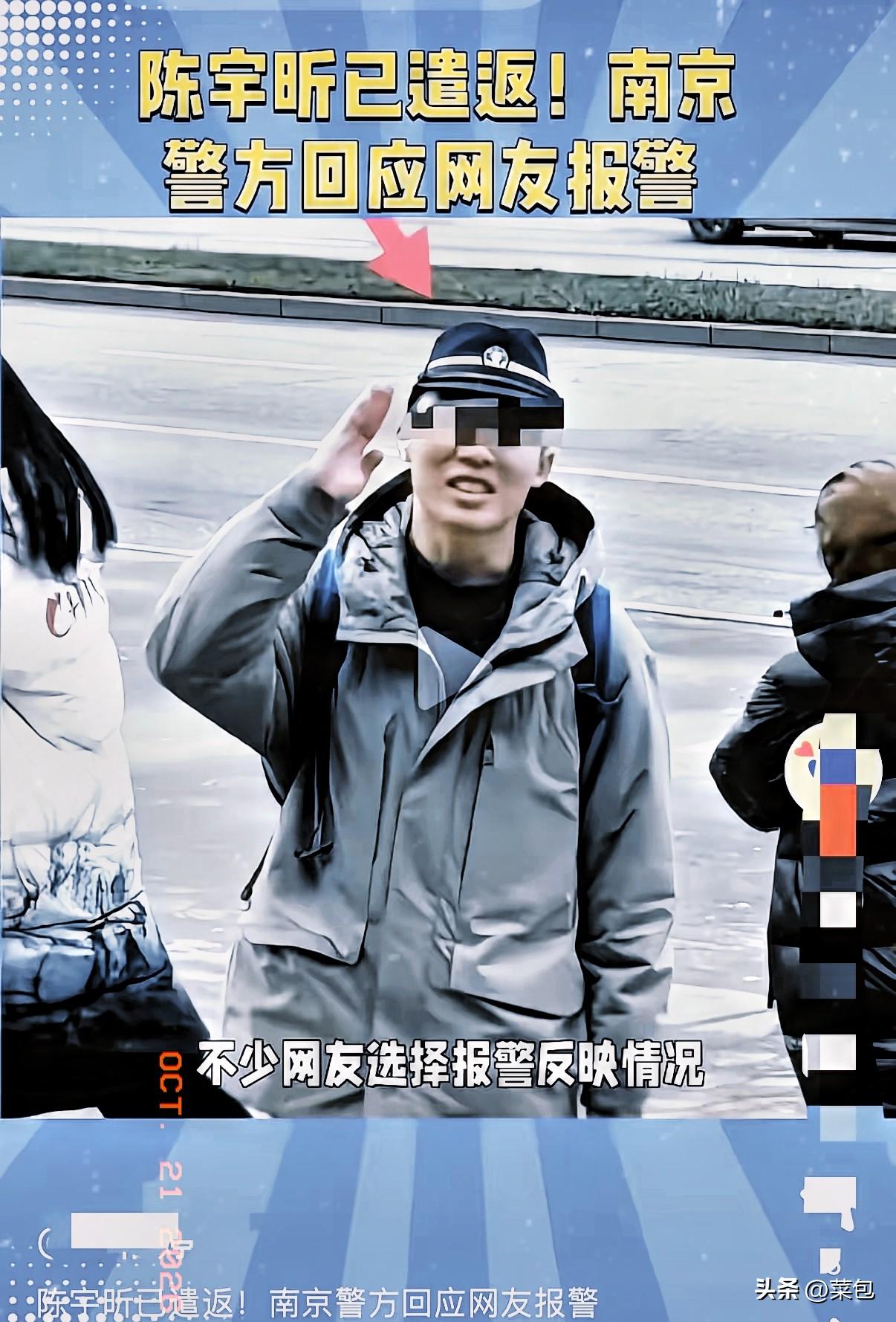 原本抗战时期出了些汉奸我还不理解，好好的中国人不做，非要当汉奸？

​直到看到这