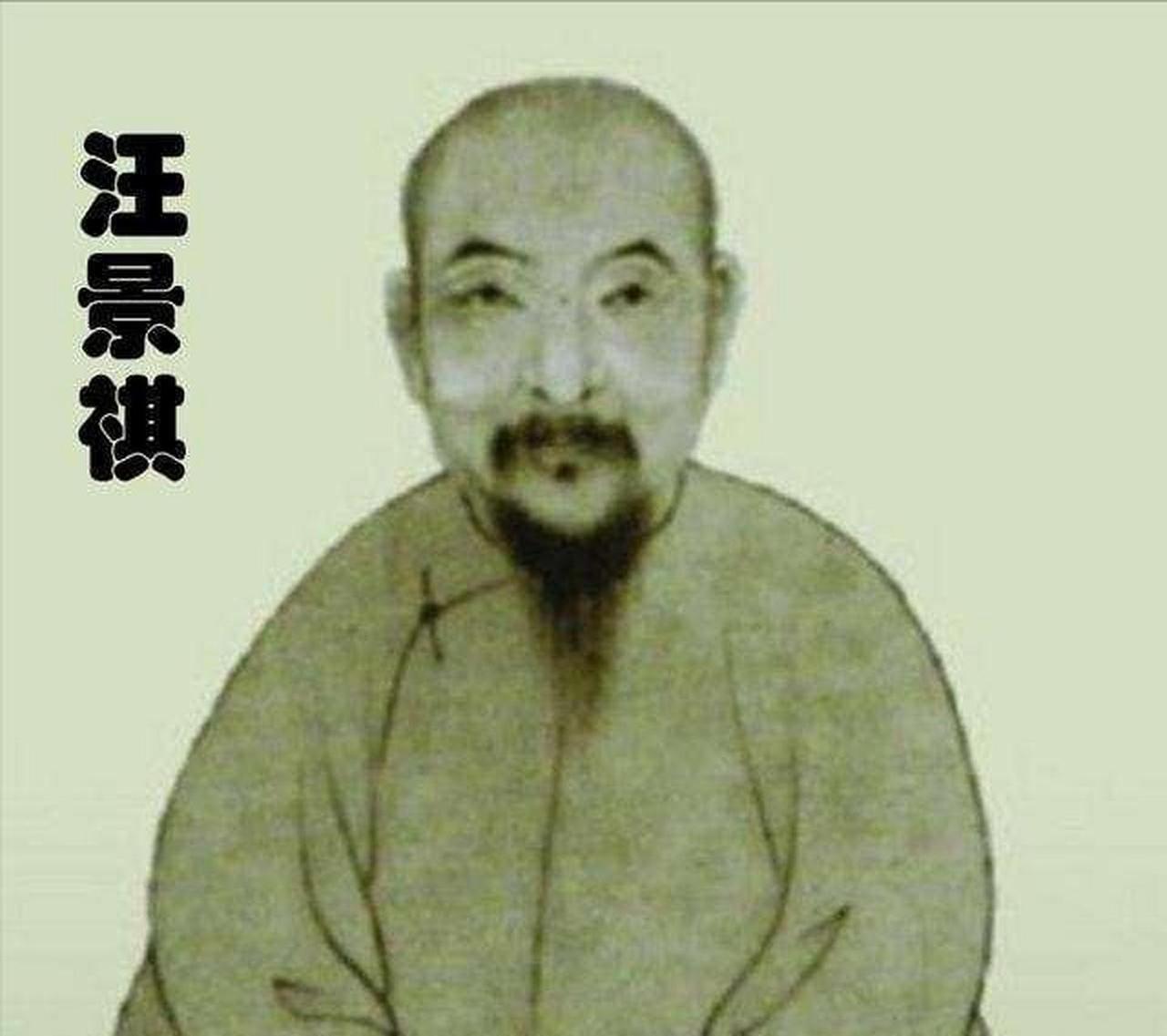 1726年，年羹尧死后，雍正处死汪景祺，将首级悬挂在菜市口，这一挂就是十年。

