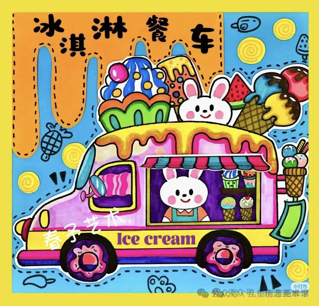 儿童创意画作品分享，有喜欢的看过来！（图片来自网络，仅作分享，如有侵权请联系删除