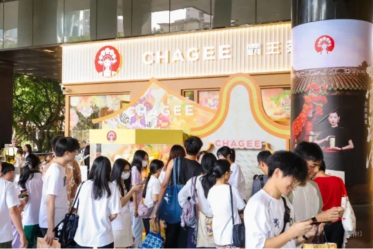 霸王茶姬2025年二季度财报关键要点提炼