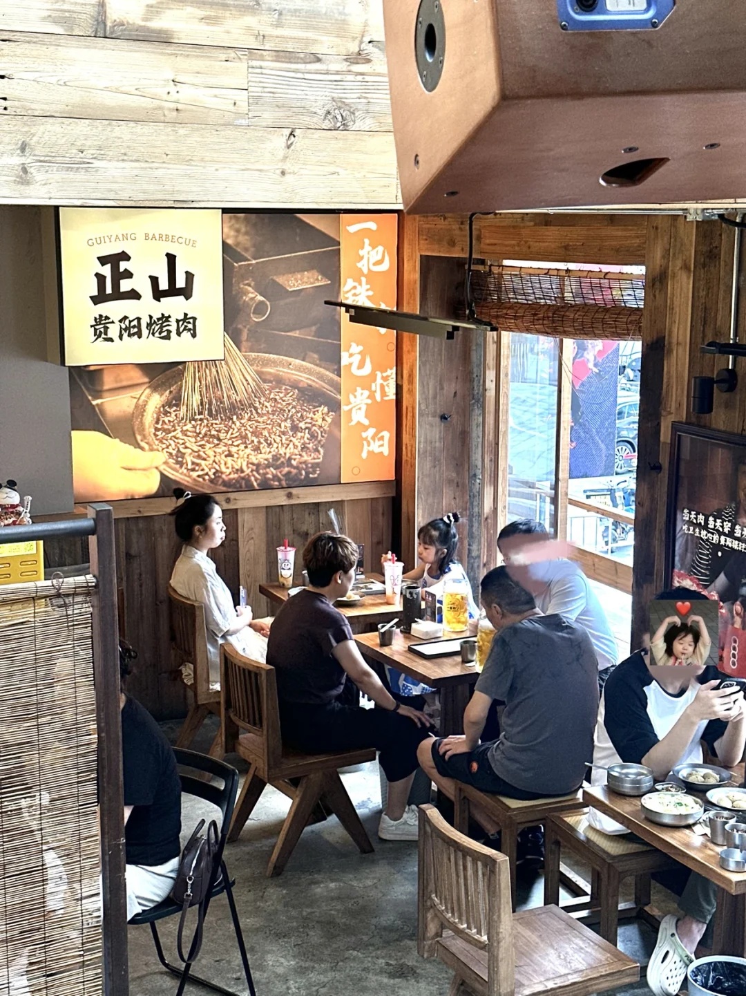 到贵州了！吃到正宗贵阳铁钎烤肉意满离✈️