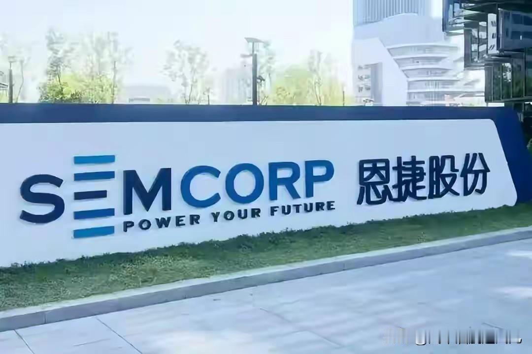 匈牙利环保核查全面收紧，中资锂电龙头厂区地下水严重超标，欧洲出海布局迎来严峻考验