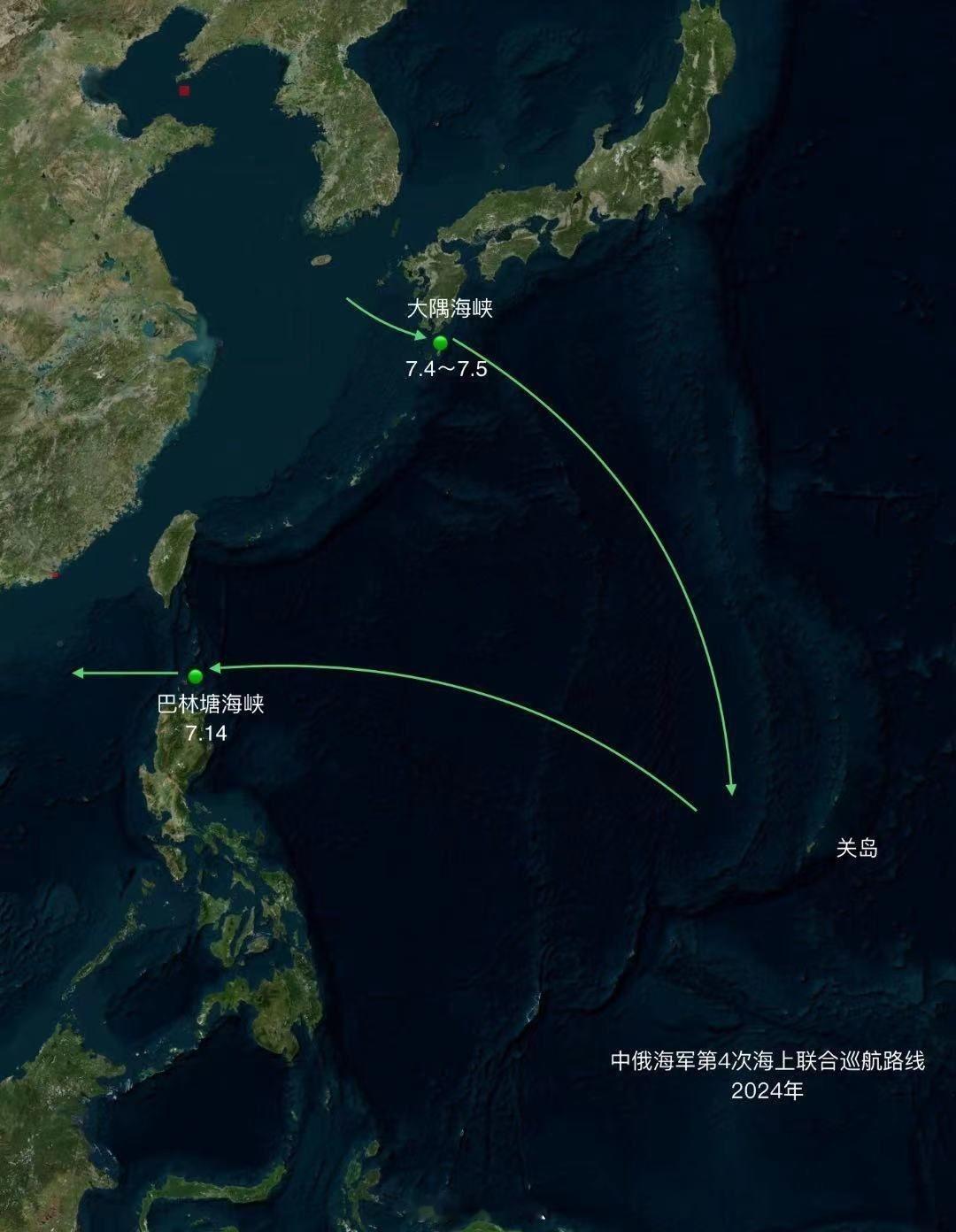 052D型驱逐舰银川舰领衔的中俄海军编队巡航关岛附近海域。 ​​​