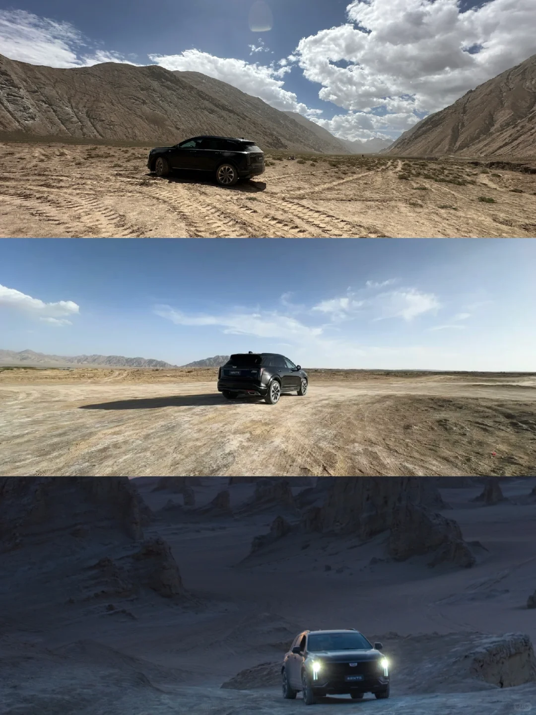 为什么i人最爱的自驾场景里基本没有自拍