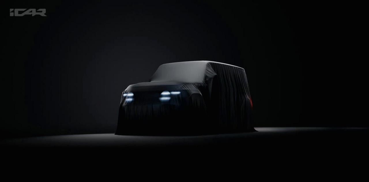 电动版吉姆尼？奇瑞iCar V23预告图。
这是奇瑞iCar的第二款车
看着明显