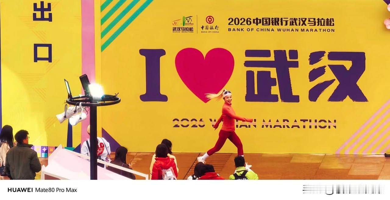 樱花季，江城武汉最美丽

武汉马拉松欢迎你！！！
武汉东湖园樱花