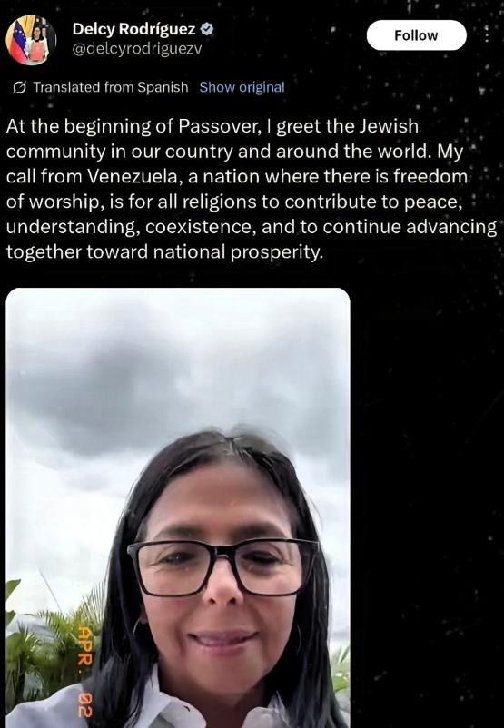 她或许 就是委内瑞拉最大的叛徒！2026年4月1号，委内瑞拉代理总统罗德里格斯在