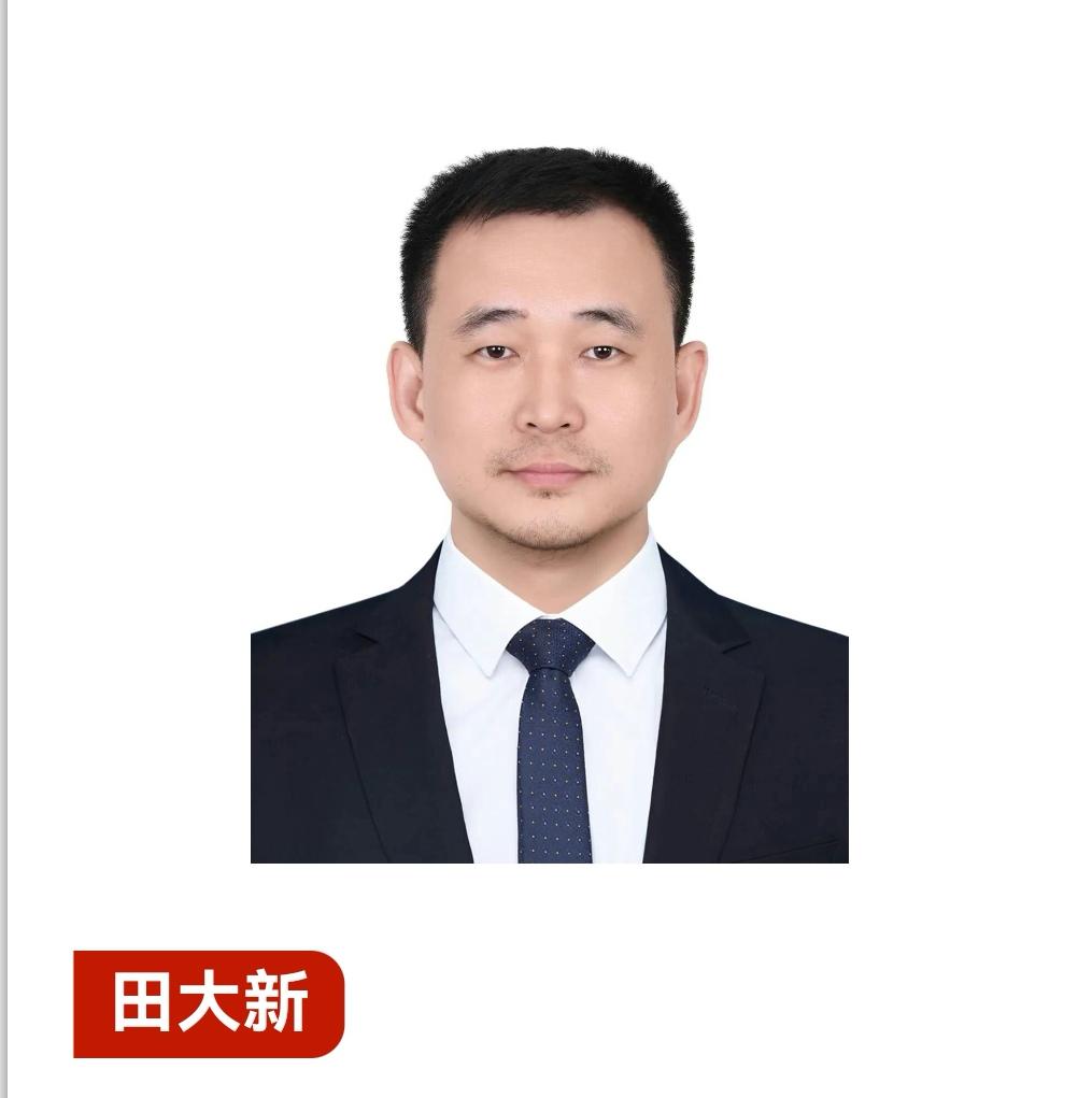 第四届全国创新争先奖章拟表彰名单
（北京教育系统）
北京航空航天大学田大新
北京