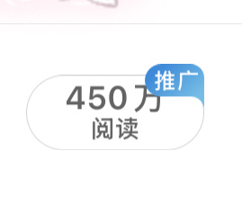 又涨了77万
