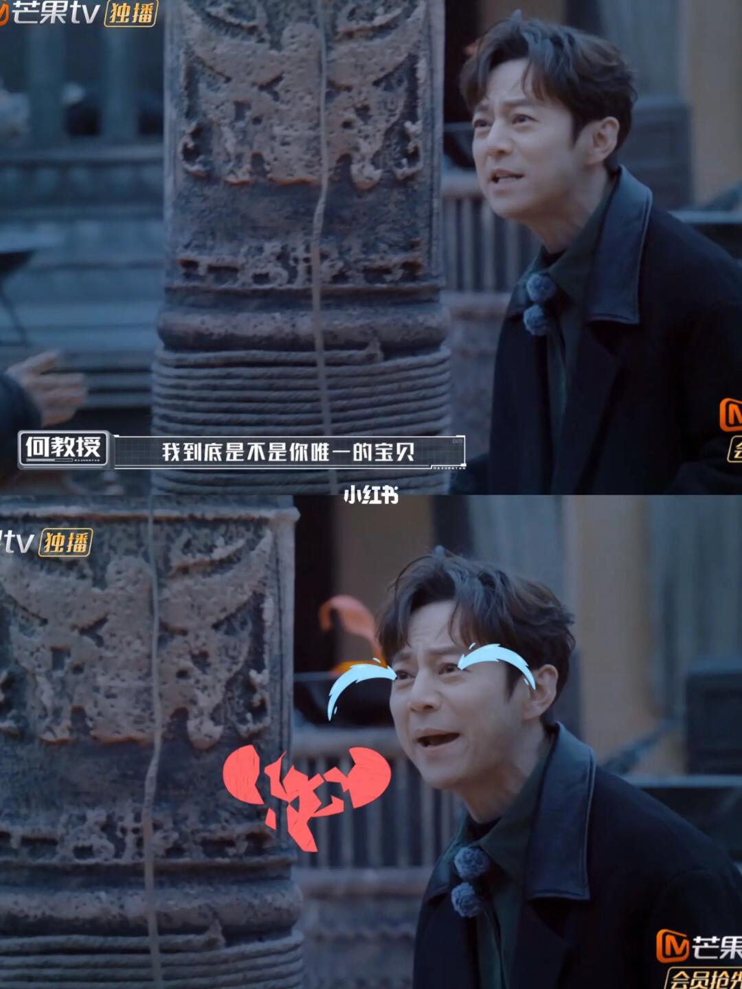 何侦探对文韬撒娇：我到底是不是你唯一的宝贝！
文韬慌里慌张解释太可爱了哈哈哈哈
...