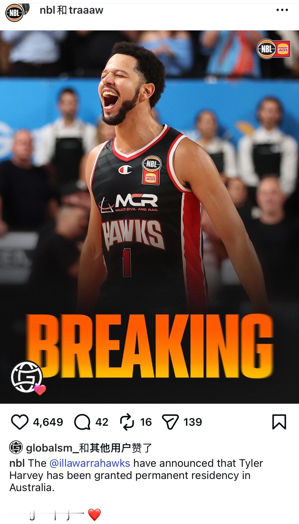 NBL官方宣布哈维获得澳大利亚永久居留权👀 