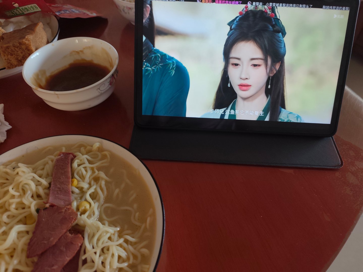 猜猜我吃的是午饭还是晚饭 