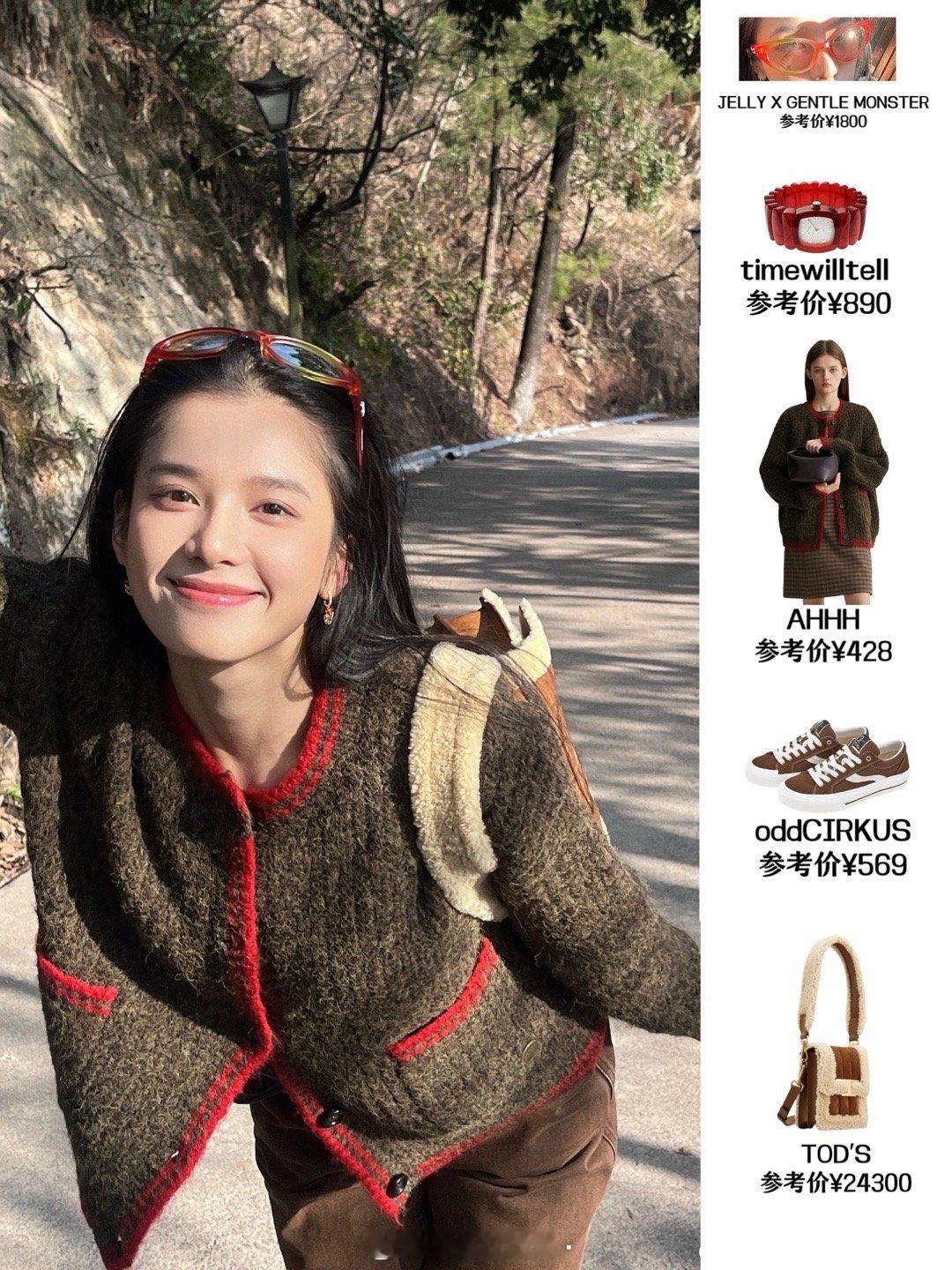 #张婧仪[超话]# 张婧仪今日春游照片，很真实的滤镜了，能清晰看见长了颗痘痘，依